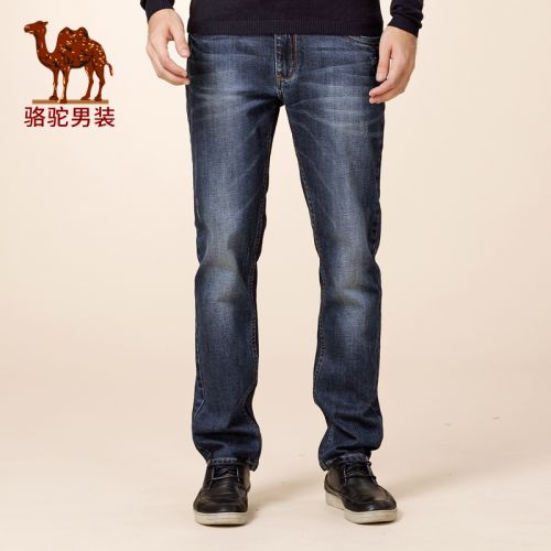 Jeans pour jeunesse coupe droite CAMEL en coton - Ref 1479982