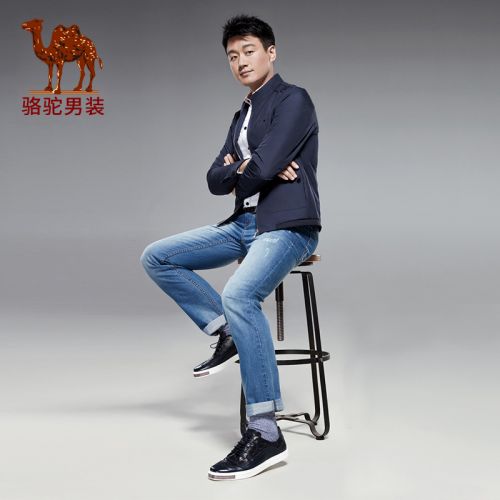 Jeans pour jeunesse coupe droite CAMEL Coton fibre de polyester fibres viscose rayonne automne - Ref 1479989