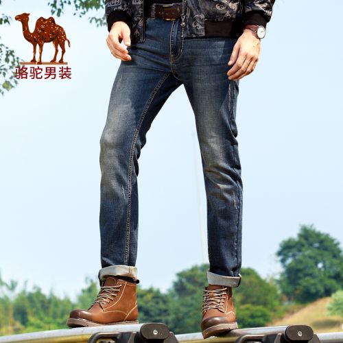 Jeans pour jeunesse coupe droite CAMEL Coton, de fibres polyester viscose rayonne polyuréthane élastique fibre spandex - Ref 1479991