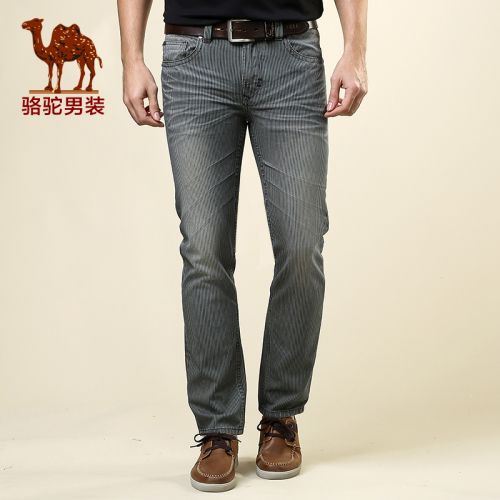 Jeans pour jeunesse pieds Slim CAMEL Quatre saisons - Ref 1480024