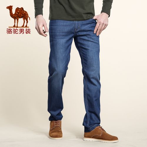 Jeans pour jeunesse pieds Slim CAMEL Coton, lyocell fibre polyester de lin polyuréthane élastique spandex - Ref 1480029