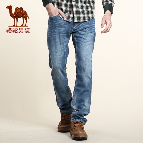 Jeans pour jeunesse coupe droite CAMEL en Fluid Systems automne - Ref 1480032