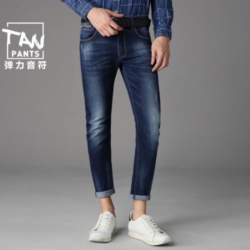 Jeans pour grands chantiers pieds Slim Coton fibre élastique de polyuréthane spandex automne - Ref 1480055