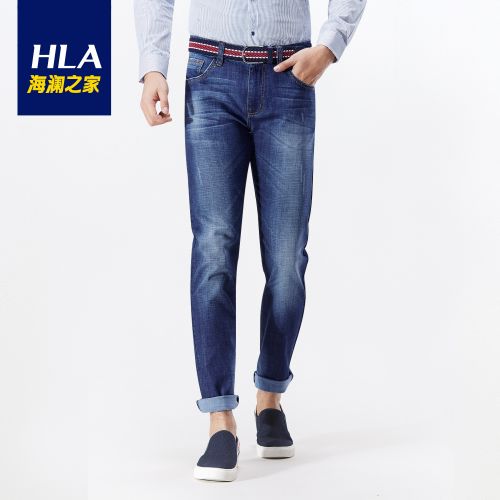 Jeans pour jeunesse droite HEILAN HOME Coton, de fibres polyester viscose rayonne printemps - Ref 1480067