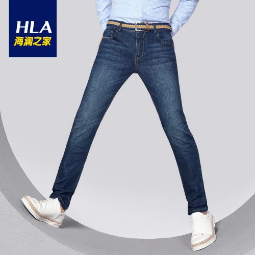 Jeans pour adolescent pieds Slim HEILAN HOME en coton automne - Ref 1480075