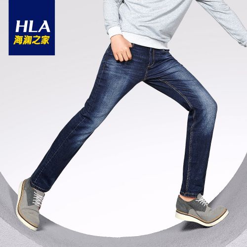 Jeans pour jeunesse droite HEILAN HOME coton automne - Ref 1480078