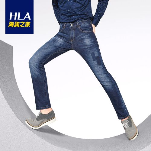 Jeans pour jeunesse coupe droite HEILAN HOME en coton automne - Ref 1480082