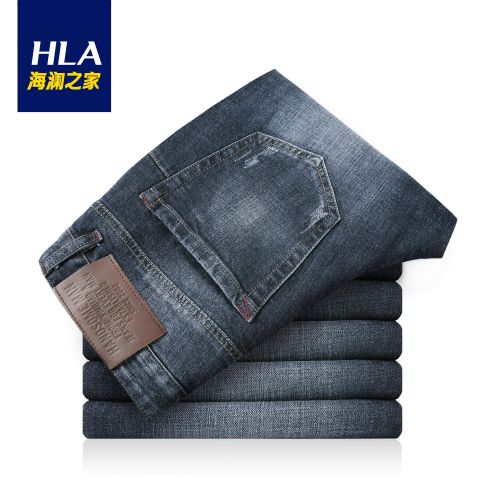Jeans pour jeunesse coupe droite HEILAN HOME en coton automne - Ref 1480087