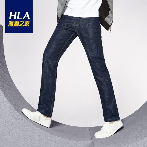 Jeans droite HEILAN HOME polyester pour automne - Ref 1480094