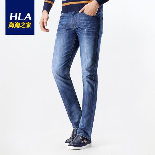 Jeans pour jeunesse coupe droite HEILAN HOME en coton - Ref 1480100