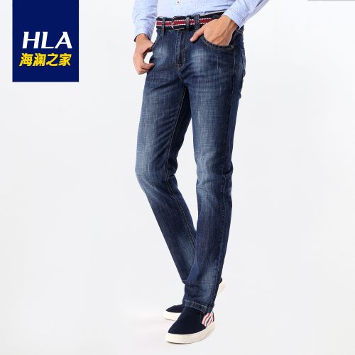 Jeans pour jeunesse coupe droite HEILAN HOME en coton printemps - Ref 1480111