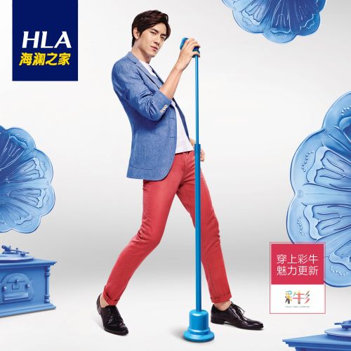 Jeans pour jeunesse pieds Slim HEILAN HOME en coton printemps - Ref 1480123