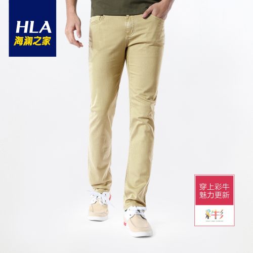 Jeans pour jeunesse pieds Slim HEILAN HOME en coton printemps - Ref 1480133