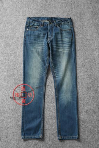 Jeans - Ref 1480154