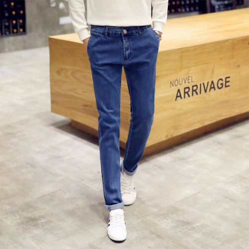 Jeans pour jeunesse pieds Slim en coton Quatre saisons - Ref 1480199