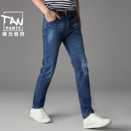 Jeans pour jeunesse coupe droite Coton fibre élastique de polyuréthane spandex automne - Ref 1480240