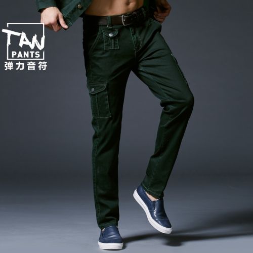 Jeans pour jeunesse coupe droite Coton fibre élastique de polyuréthane spandex hiver - Ref 1480246