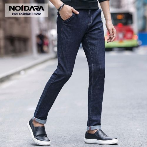 Jeans pour jeunesse pieds Slim NO.1 DARA en coton automne - Ref 1480362