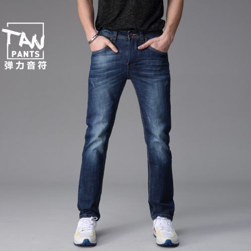 Jeans pour jeunesse droite Coton fibre élastique de polyuréthane spandex automne - Ref 1480382