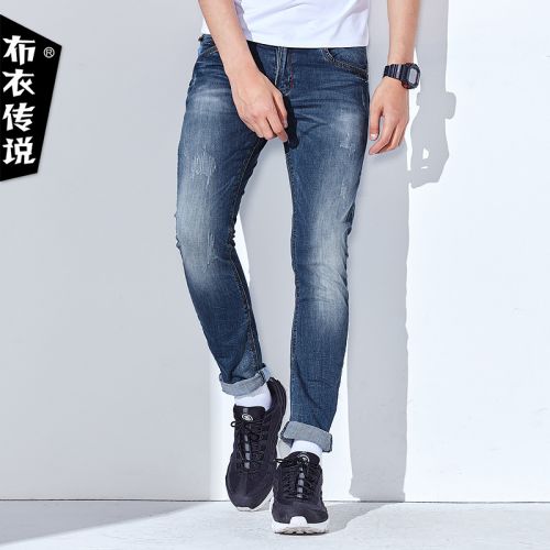 Jeans pour jeunesse pieds Slim POUILLY LEGENDE coton printemps - Ref 1480395