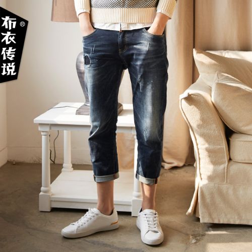Jeans pour jeunesse pieds Slim POUILLY LEGENDE Coton fibre élastique de polyuréthane spandex printemps - Ref 1480398