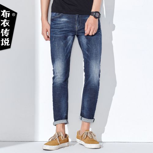 Jeans pour jeunesse pieds Slim POUILLY LEGENDE Coton fibre élastique de polyuréthane spandex été - Ref 1480404