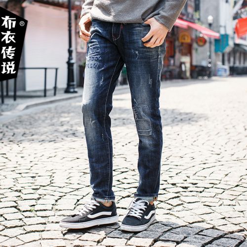 Jeans pour jeunesse POUILLY LEGENDE Coton fibre élastique de polyuréthane spandex automne - Ref 1480412