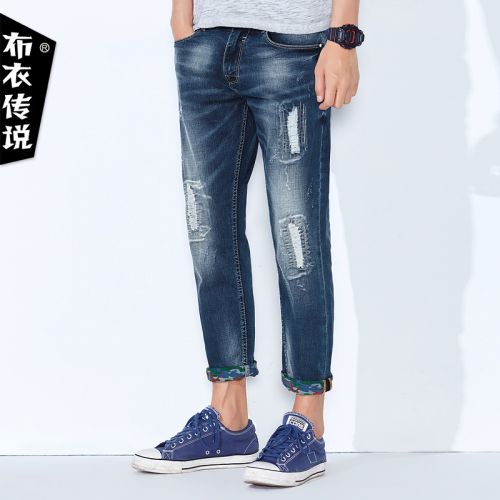 Jeans pour jeunesse pieds Slim POUILLY LEGENDE Coton polyester polyuréthane élastique fibre spandex été - Ref 1480422