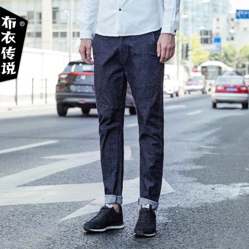 Jeans pour jeunesse pieds Slim POUILLY LEGENDE Coton fibre élastique de polyuréthane spandex automne - Ref 1480425