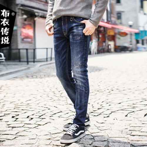 Jeans pour jeunesse POUILLY LEGENDE Coton de fibres polyester polyuréthane élastique fibre spandex automne - Ref 1480432