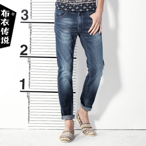 Jeans pour jeunesse coupe droite POUILLY LEGENDE en coton automne - Ref 1480465