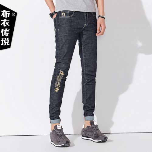 Jeans pour jeunesse pieds Slim POUILLY LEGENDE coton polyester fibre élastique de polyuréthane spandex printemps - Ref 1480468