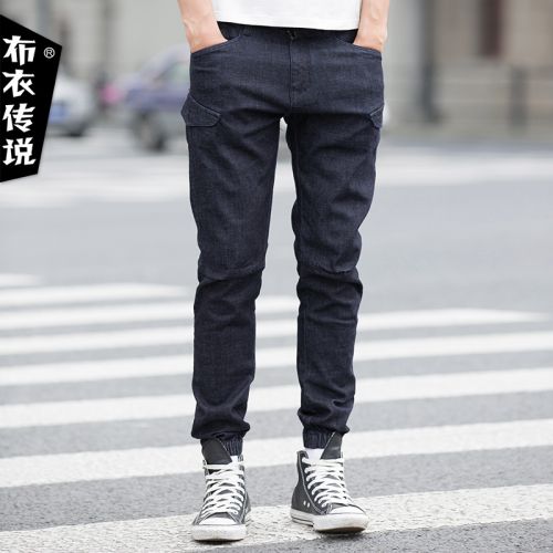 Jeans pour jeunesse pieds Slim POUILLY LEGENDE Coton, fibre élastique de polyuréthane spandex automne - Ref 1480473