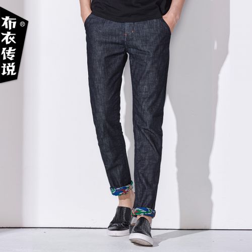 Jeans pour jeunesse pieds Slim POUILLY LEGENDE Coton fibre élastique de polyuréthane spandex printemps - Ref 1480494