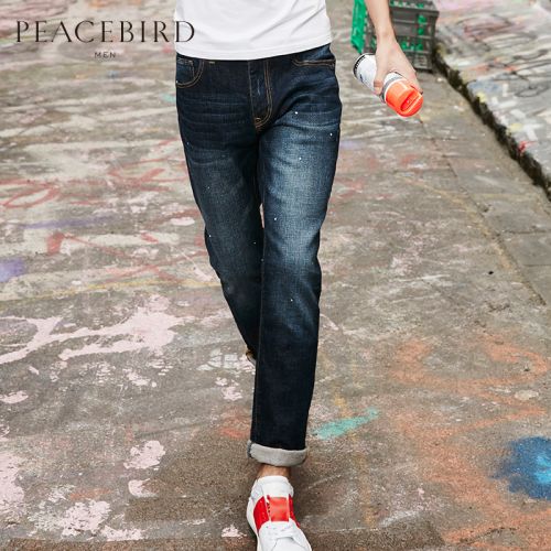 Jeans pour jeunesse PEACEBIRD en coton été - Ref 1480522