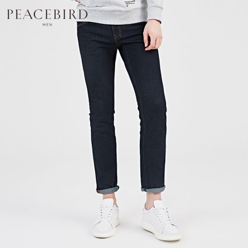 Jeans pour jeunesse coupe droite PEACEBIRD en coton automne - Ref 1480535