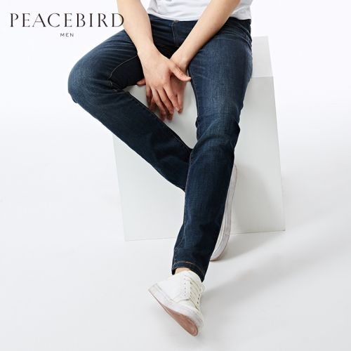 Jeans pour jeunesse coupe droite PEACEBIRD en coton été - Ref 1480543