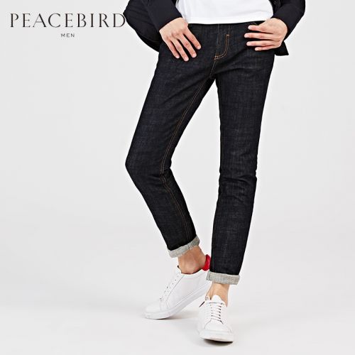 Jeans pour jeunesse coupe droite PEACEBIRD en coton automne - Ref 1480548