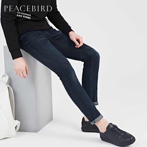 Jeans pour jeunesse coupe droite PEACEBIRD en coton automne - Ref 1480558