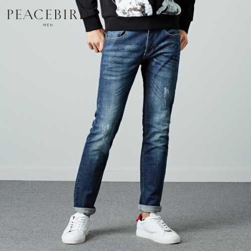 Jeans pour jeunesse coupe droite PEACEBIRD en coton automne - Ref 1480561