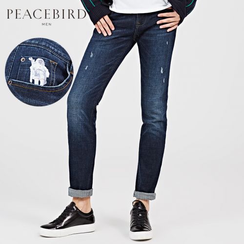 Jeans pour jeunesse coupe droite PEACEBIRD en coton automne - Ref 1480564
