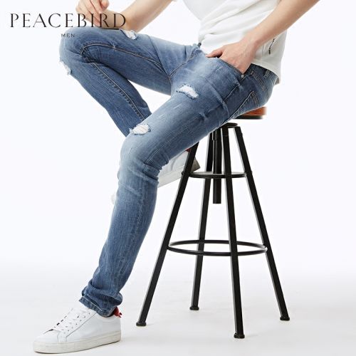Jeans pour jeunesse pieds Slim PEACEBIRD en coton été - Ref 1480569