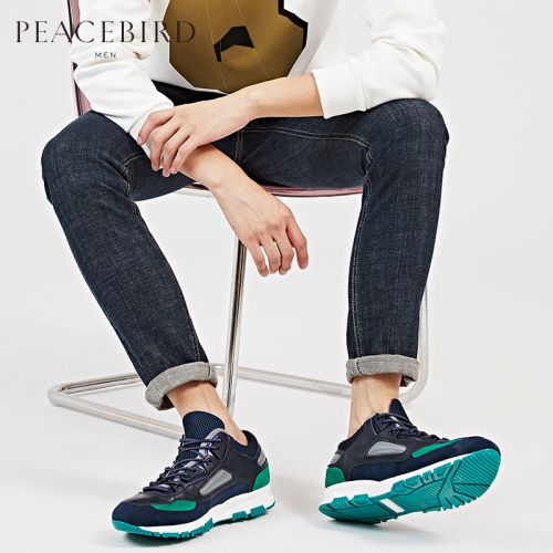 Jeans pour jeunesse coupe droite PEACEBIRD en coton automne - Ref 1480583