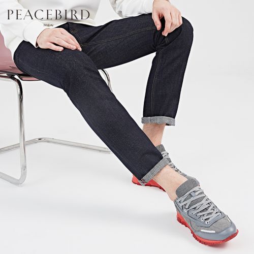 Jeans pour jeunesse coupe droite PEACEBIRD en coton été - Ref 1480594