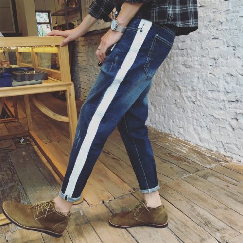 Jeans pour adolescent droite automne - Ref 1480620