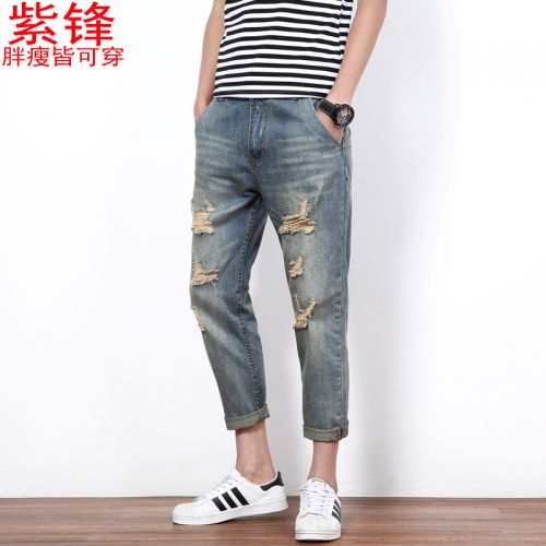 Jeans pour jeunesse pieds Slim en coton automne - Ref 1480716