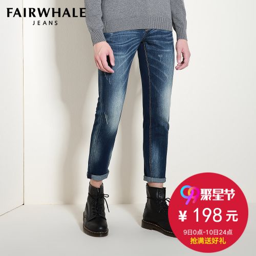 Jeans pour jeunesse pieds Slim MARK FAIRWHALE automne - Ref 1480751
