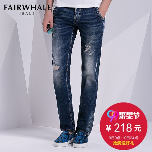 Jeans pour jeunesse MARK FAIRWHALE en coton printemps - Ref 1480761