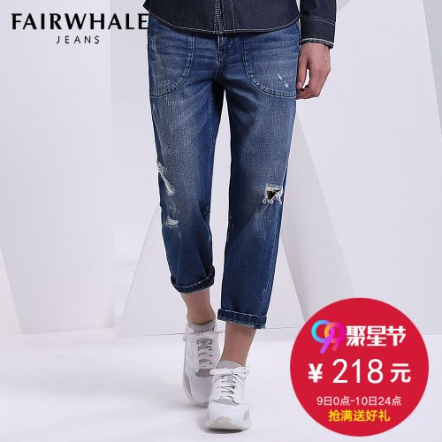 Jeans pour jeunesse pieds Slim MARK FAIRWHALE en coton été - Ref 1480771