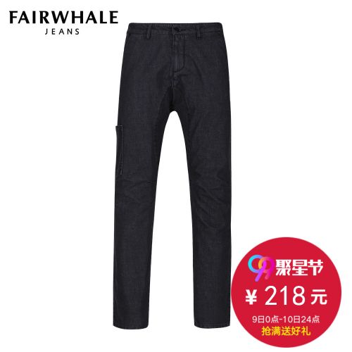 Jeans pour jeunesse coupe droite MARK FAIRWHALE en coton été - Ref 1480782